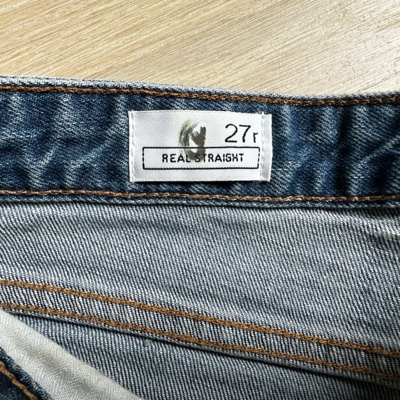 Gap 1969 Distressed Jean Short - Picture 2 of 4